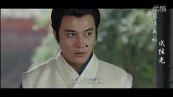 抗倭恩仇录,民族抗争的烽火岁月