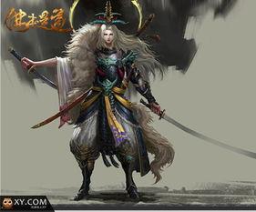 轩辕人皇,华夏文明的奠基者与传奇英雄