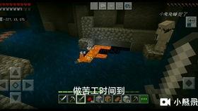 生存模式 第一季,荒野求生，人性与智慧的较量