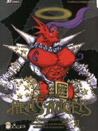 地狱天使,揭秘黑暗世界的神秘力量