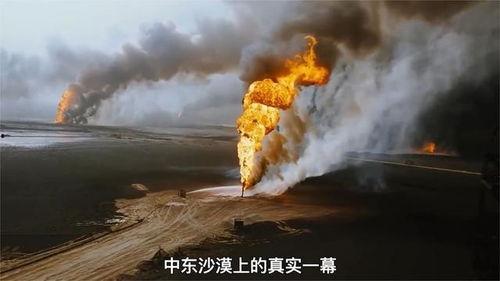 燃烧的沙漠,沙漠燃烧的壮丽与挑战
